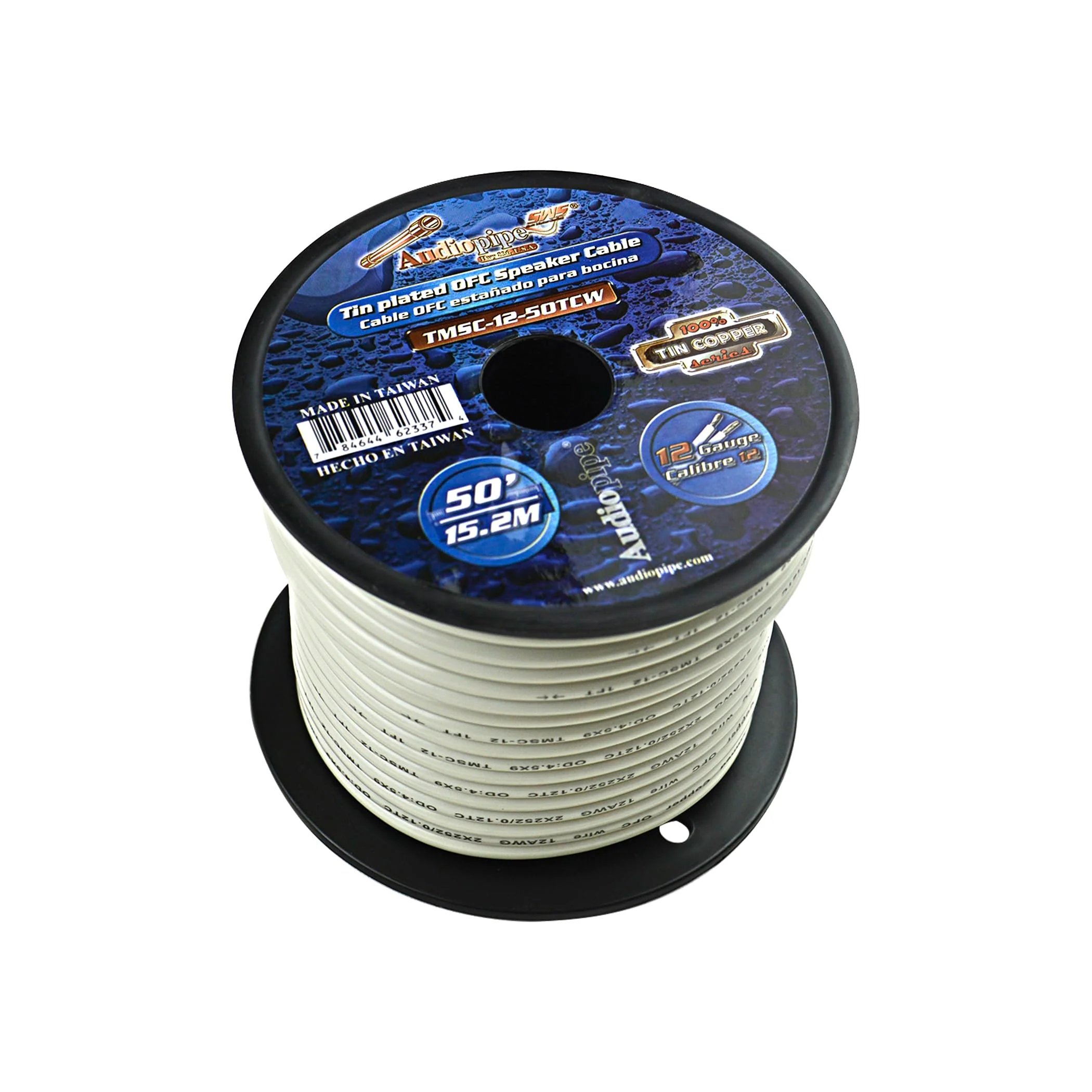 Audiopipe 12 GA 50 FT OFC Tin Copper Stranded Marine Speaker Wire Spool White - Image 3