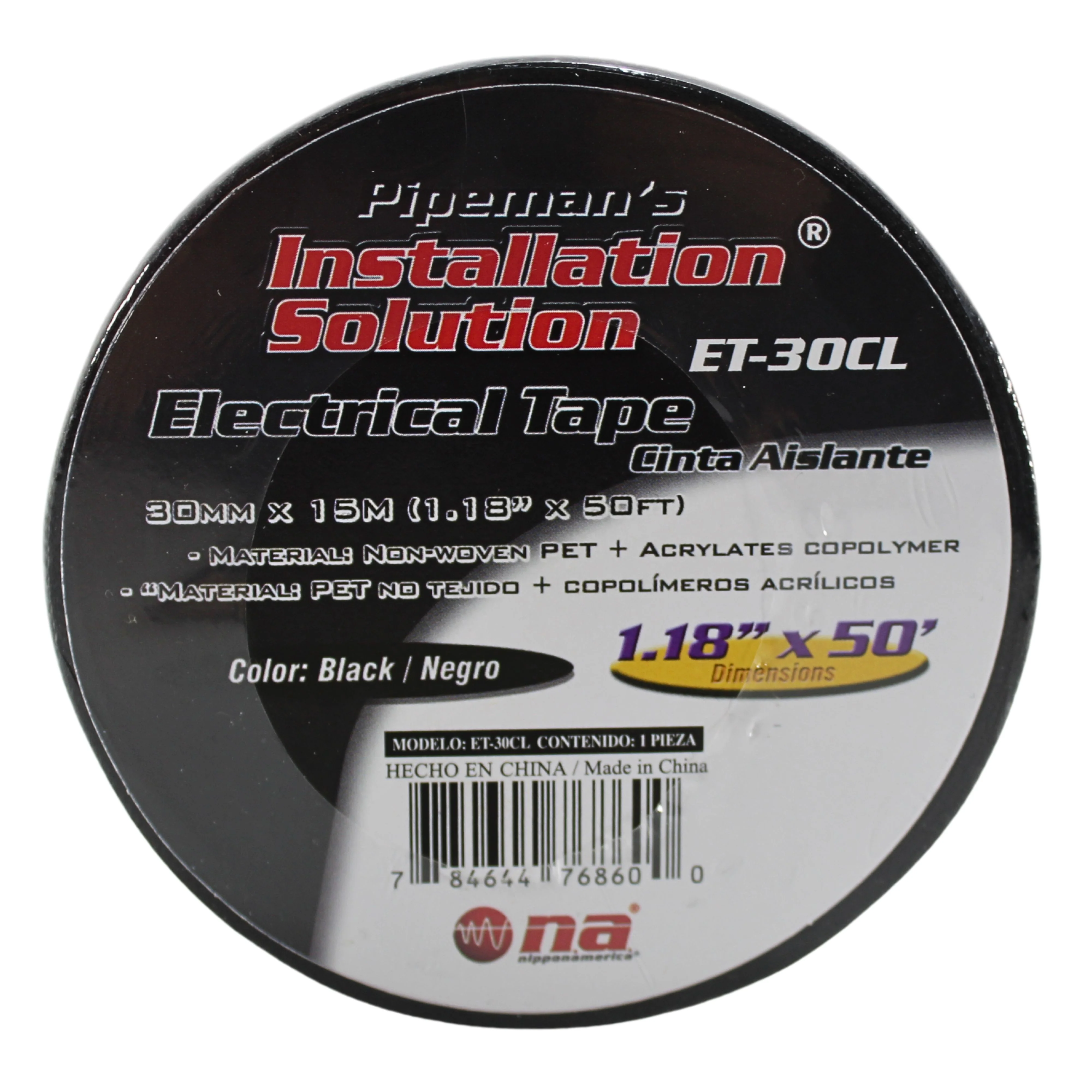 High Temp Cloth Fabric Electrical Wiring Harness Tape 1 Roll 1.2" x 50ft Black - Image 2